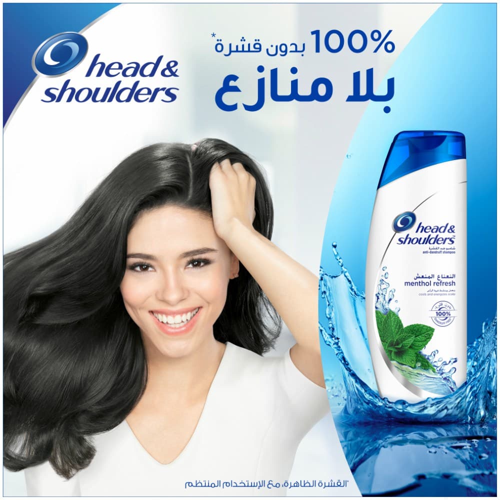 Head & Shoulders shampoo 400 ml