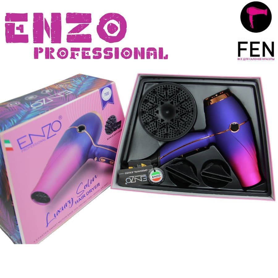ENZO LUXURY HAIR DRYER 7500W