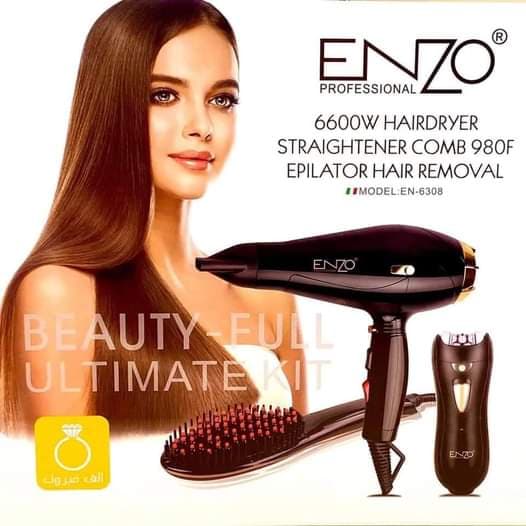 HAIR DRYER -STRAIGHT- HAIR REMOVAL 6600W