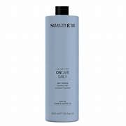 DAILY HYDRATING BALM 1000ML