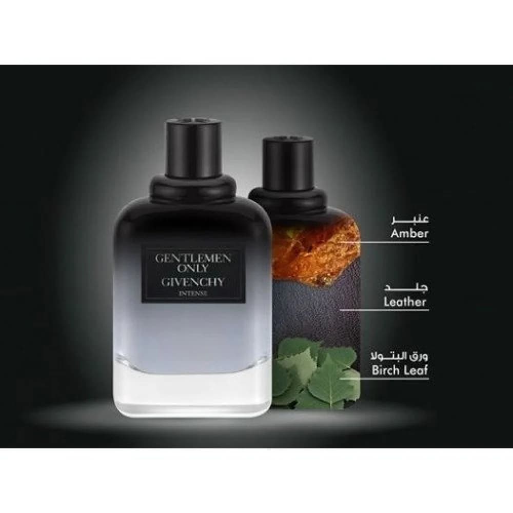 Only Intense EDT 100ml 2 Gift Set