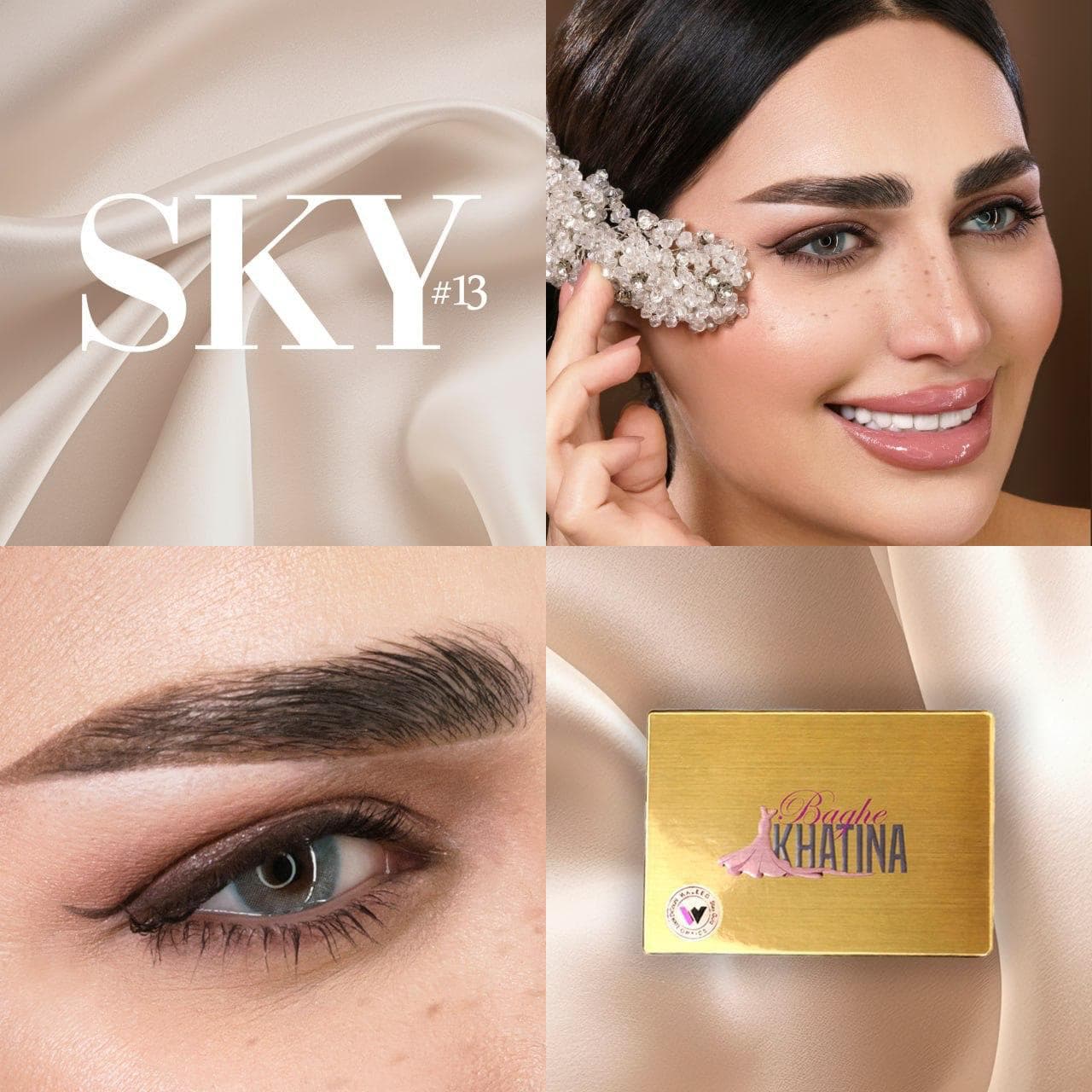 GOLD PACKAGE LENSES