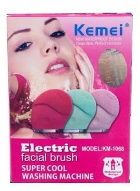 Electric Facial Cleansing Brush