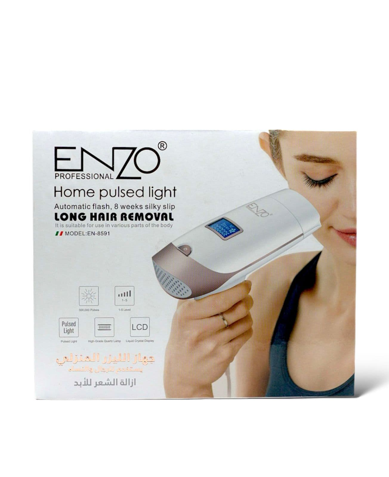 ENZO HOME PULSED LIGHT 350000