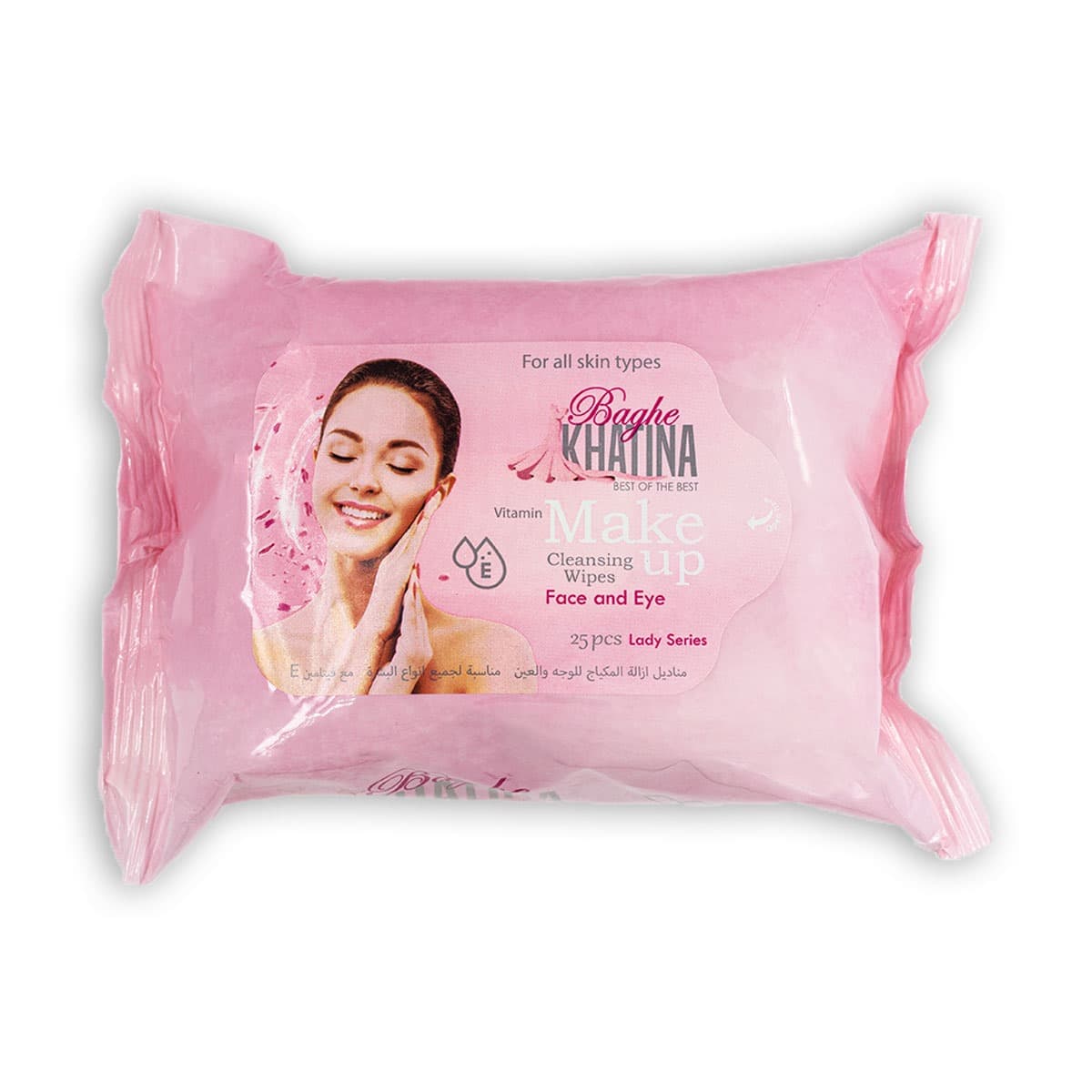 MAKE UP CLEANSING WIPES