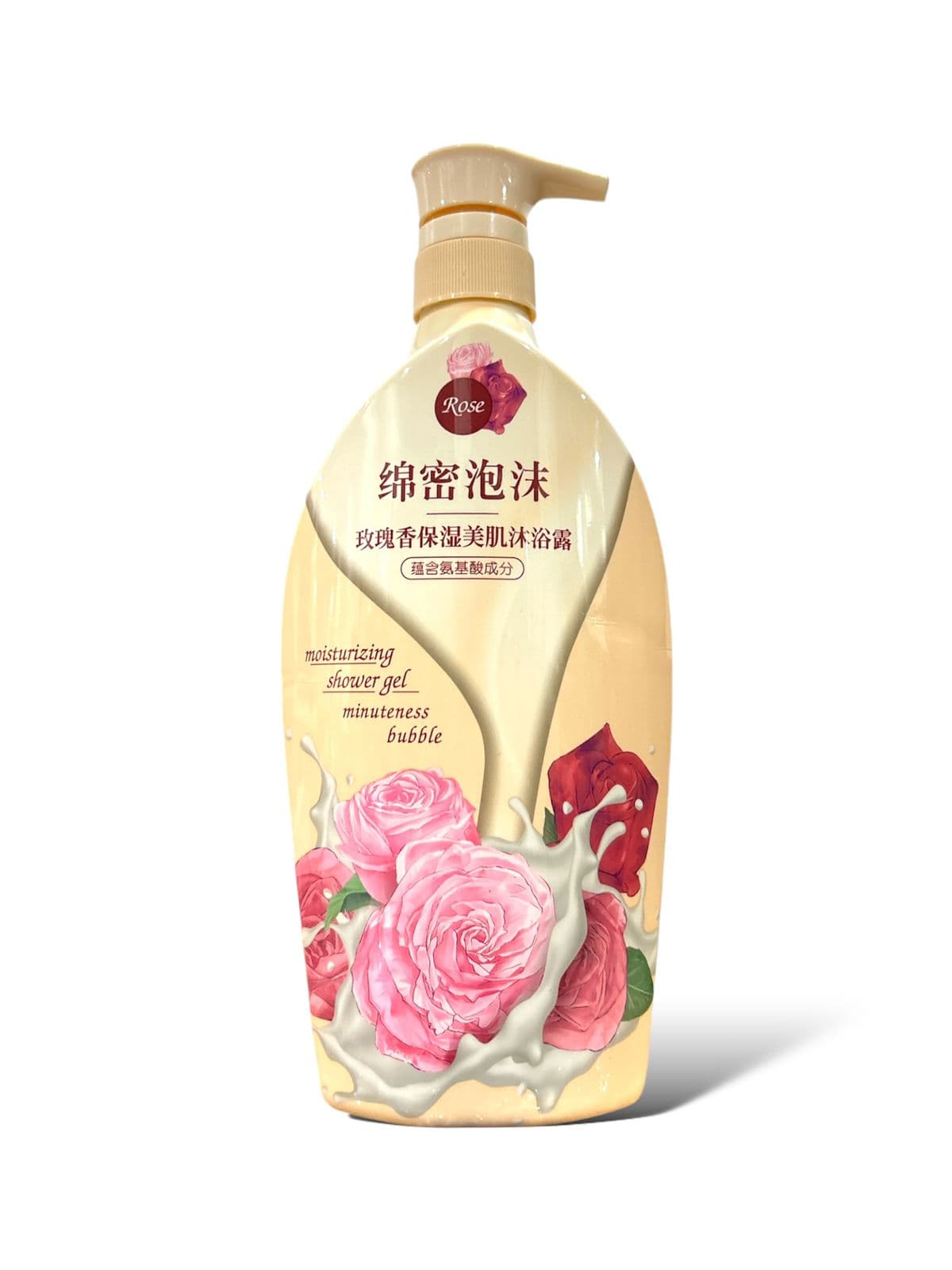 shower gel