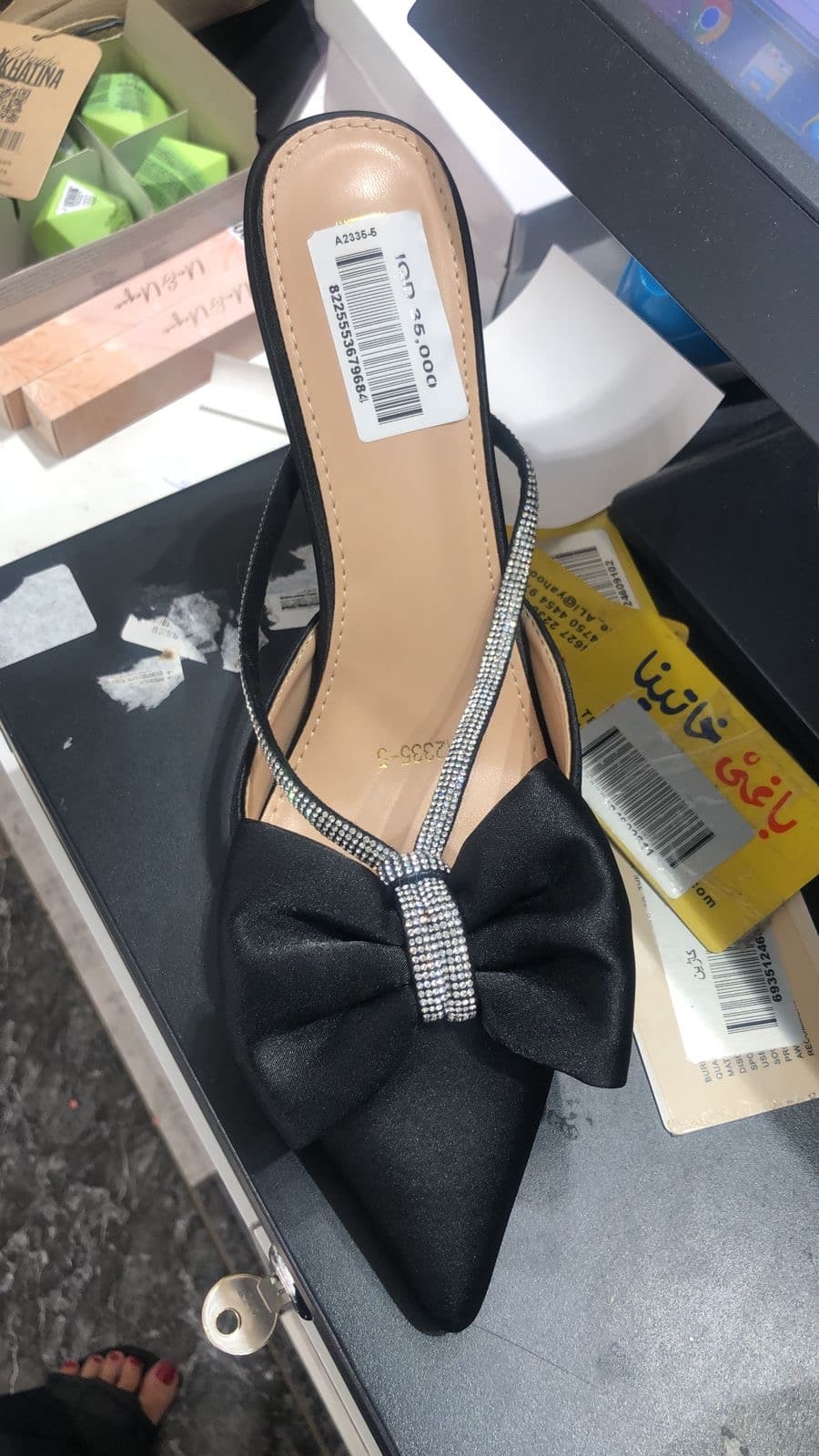 Shoes