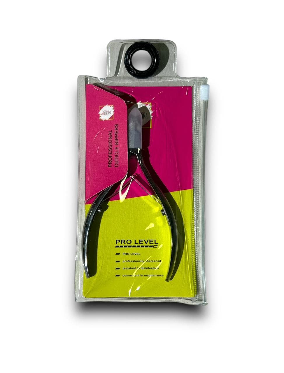 CUTICLE NIPPERS