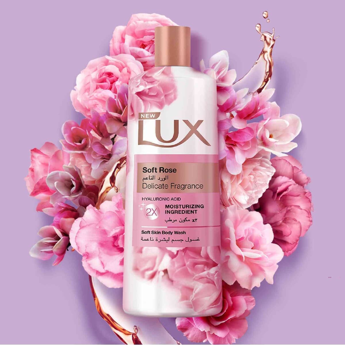 Lux body wash with a soft rose scent