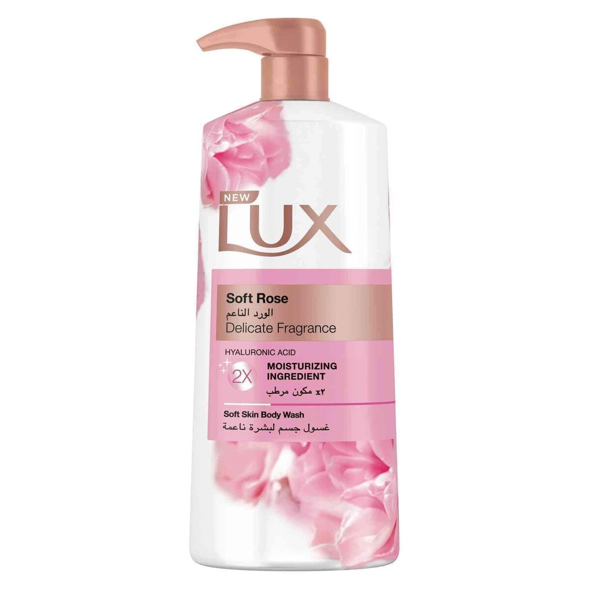 Lux body wash with a soft rose scent