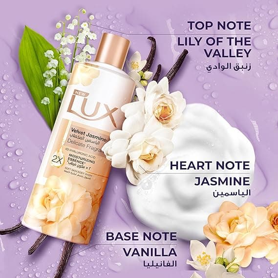 Lux Velvety Jasmine Moisturizing Shower Gel
