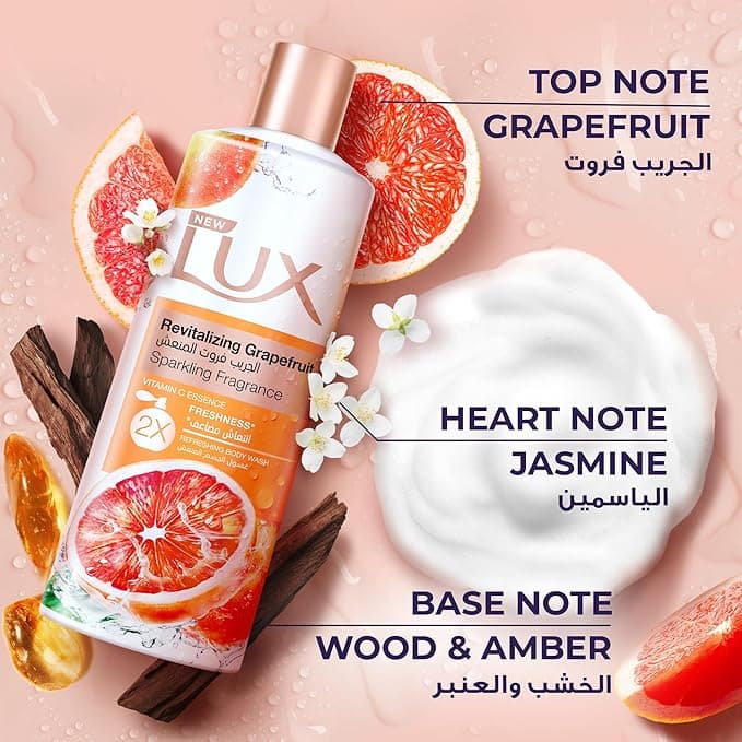 LUX REVITAL GRAPEFRUIT BODYWASH