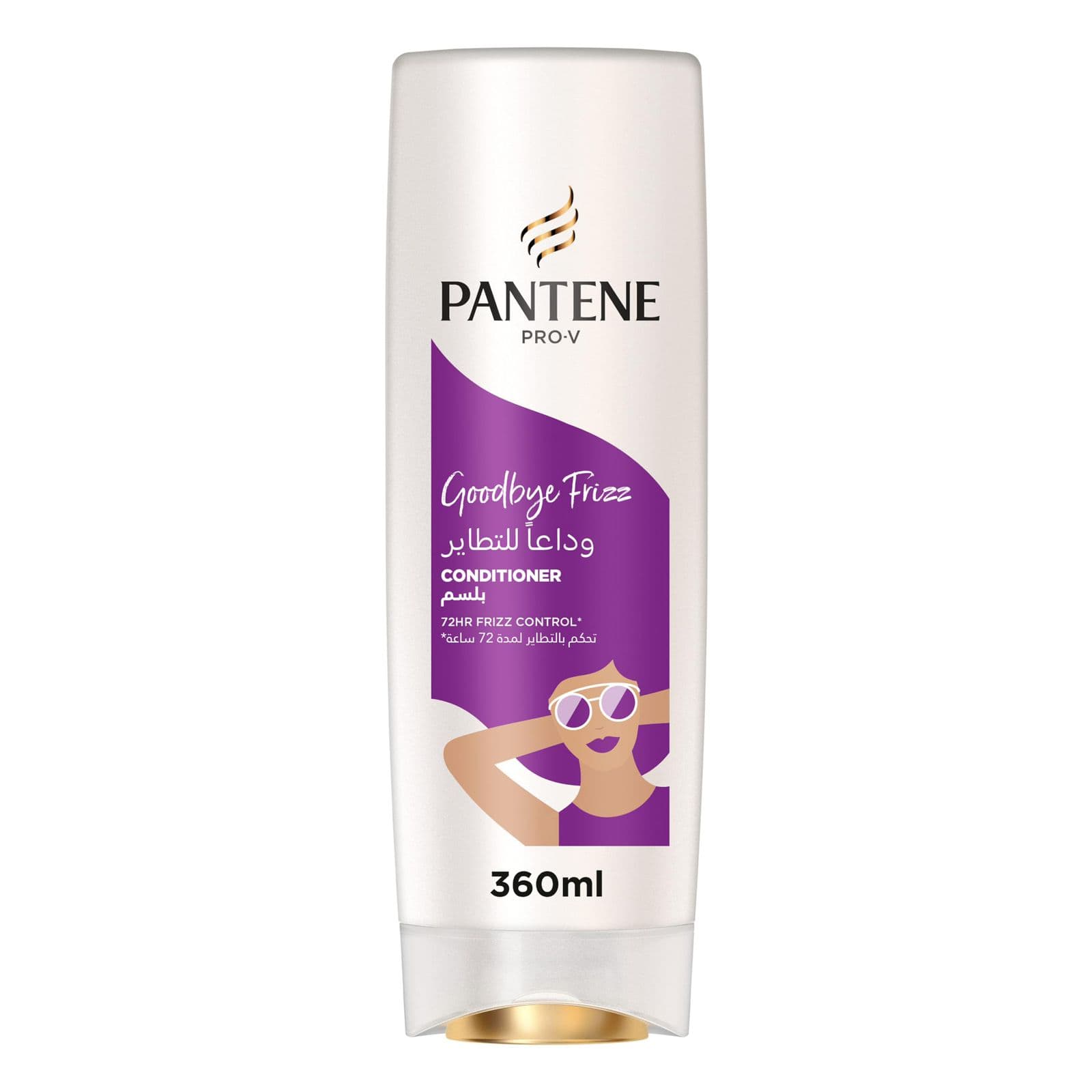 Pantene Frizz Control Hair Conditioner