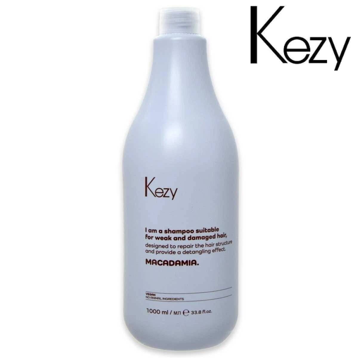 Macadamia Shampoo for Damaged Hair