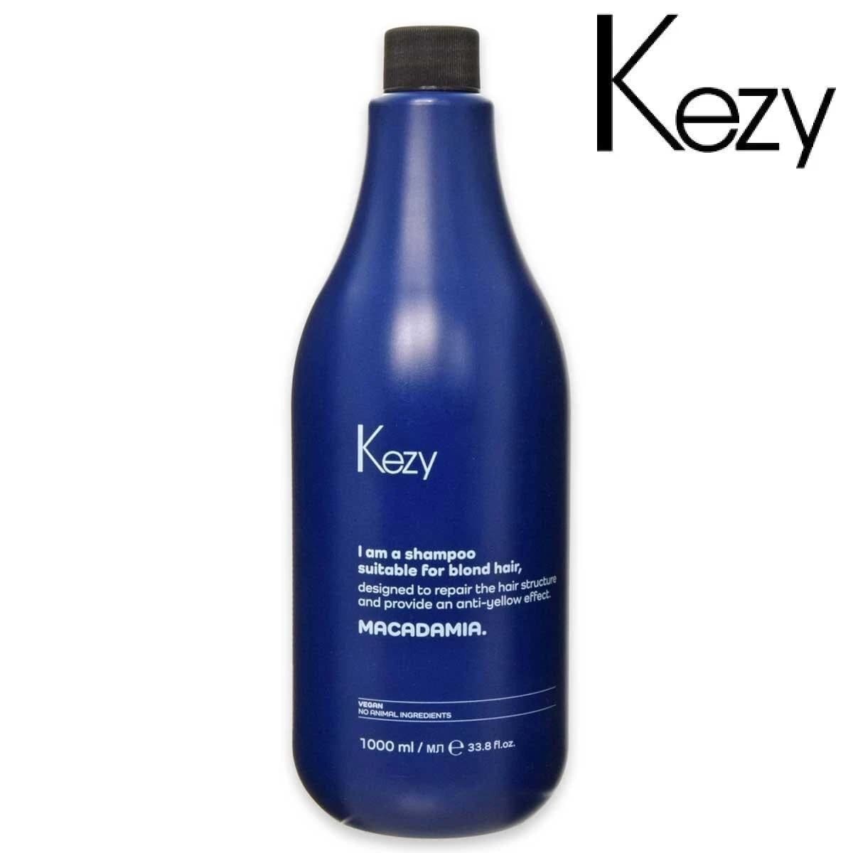 anti-yellow shampoo for macadamia blonde hair