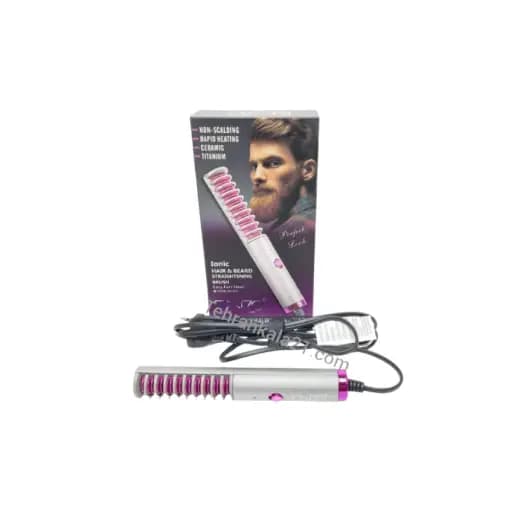 electric beard and hair straightening brush