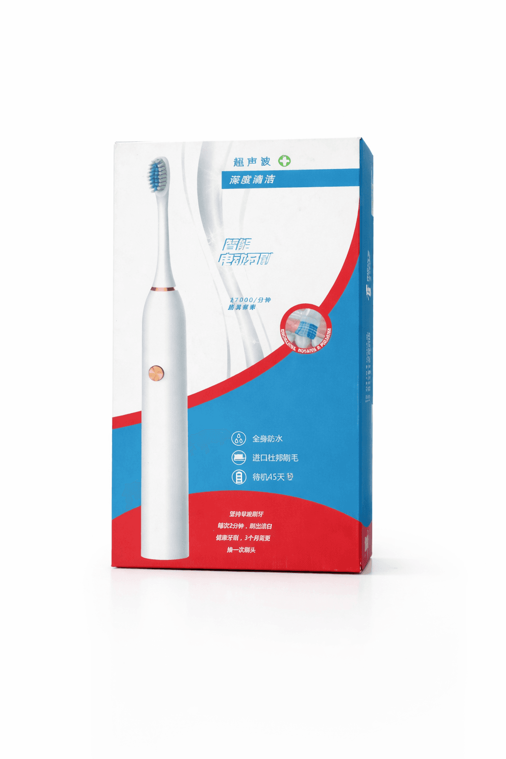 Electric tooth brush