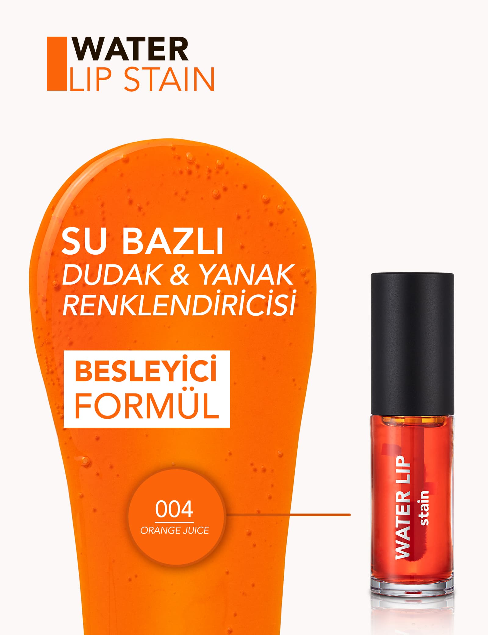 Water Lip Stain