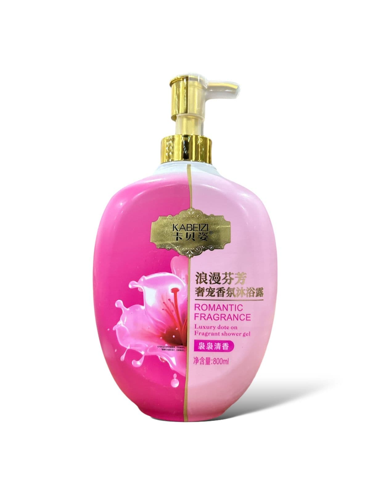 Shower gel