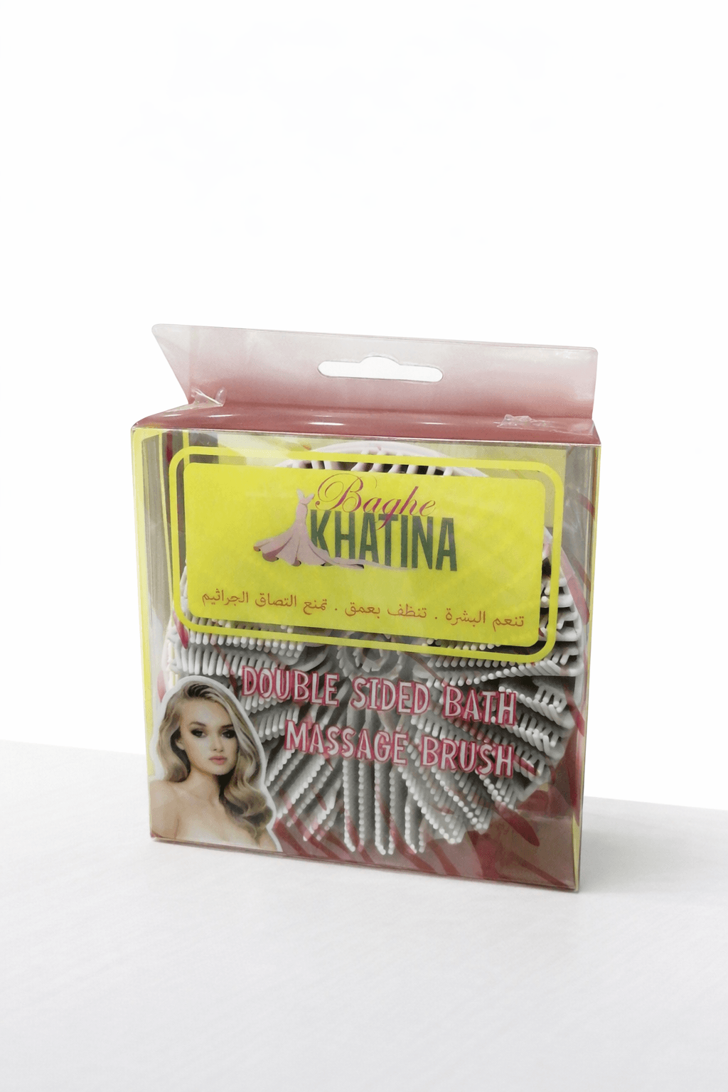 Baghe Khatina